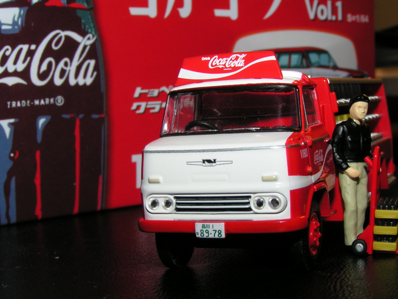 Illustration for article titled Have a Coke